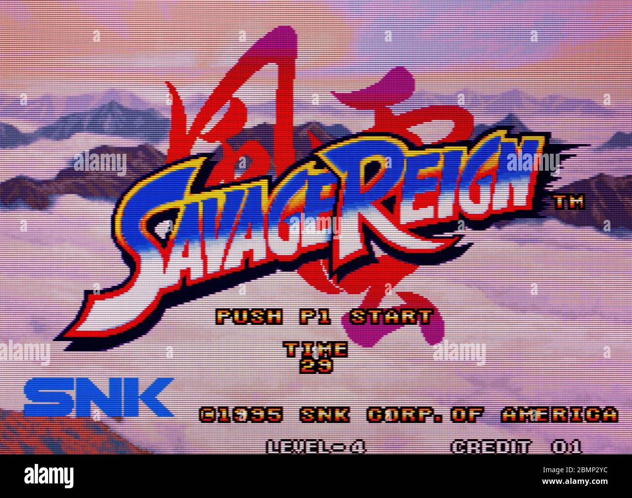 Prix de Savage Reign sur JP Neo Geo AES | Comparer les Prix en Loose, Complet, Neuf