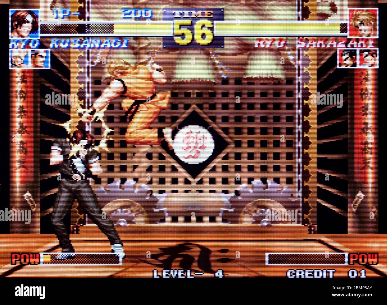 The king of fighters 95 hi-res stock photography and images