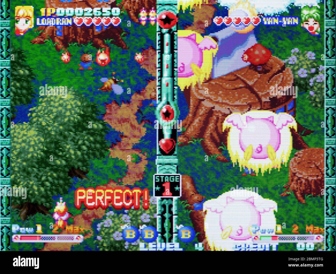 Twinkle Star Sprites - SNK Neo-Geo NeoGeo - Editorial use Twinkle Star Sprites - SNK Neo-Geo NeoGeo - Editorial use