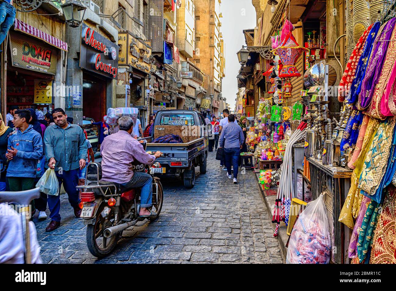 The busy Al Muizz street in Khan el-Khalili market during the Ramadan holiday in Cairo Stock Photo
