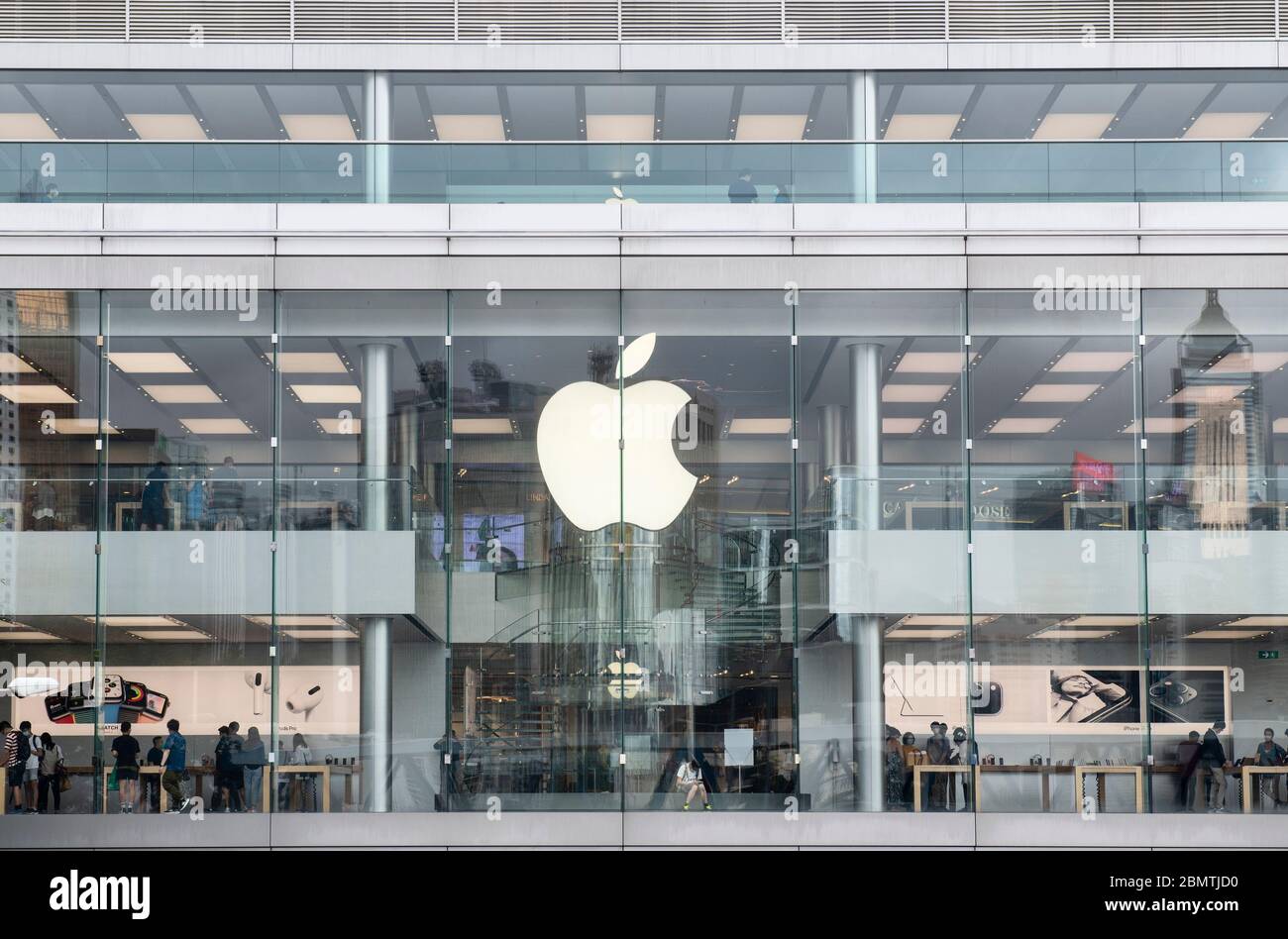 A view of an American multinational technology company Apple logo Stock