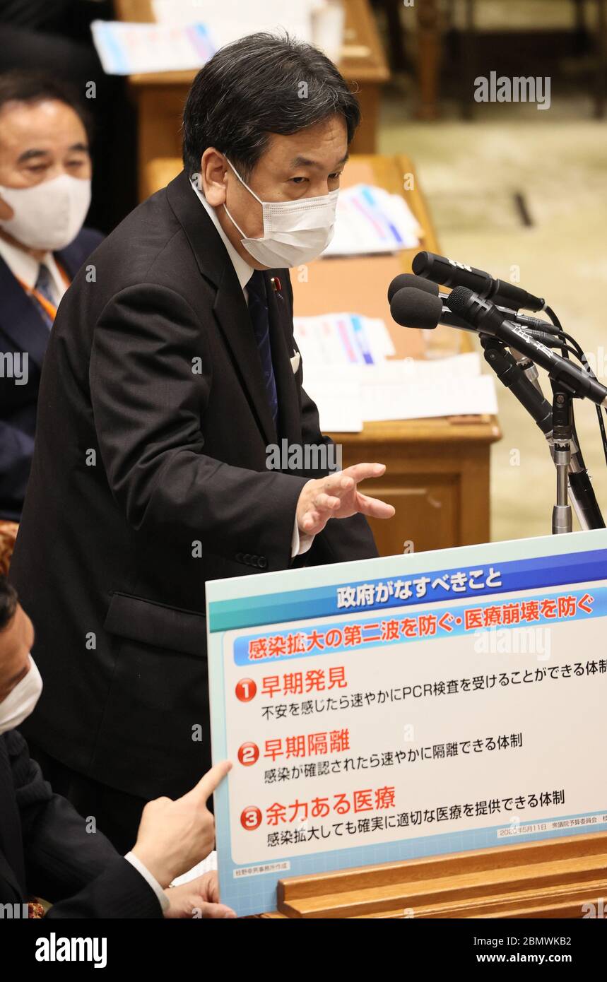Tokyo Japan 11th May 2020 Japanese Opposition Constitutional Democratic Party Of Japam Leader Yukio Edano Wearing A Face Mask Questions To Prime Minister Shinzo Abe At Lower House S Budget Committee Session At