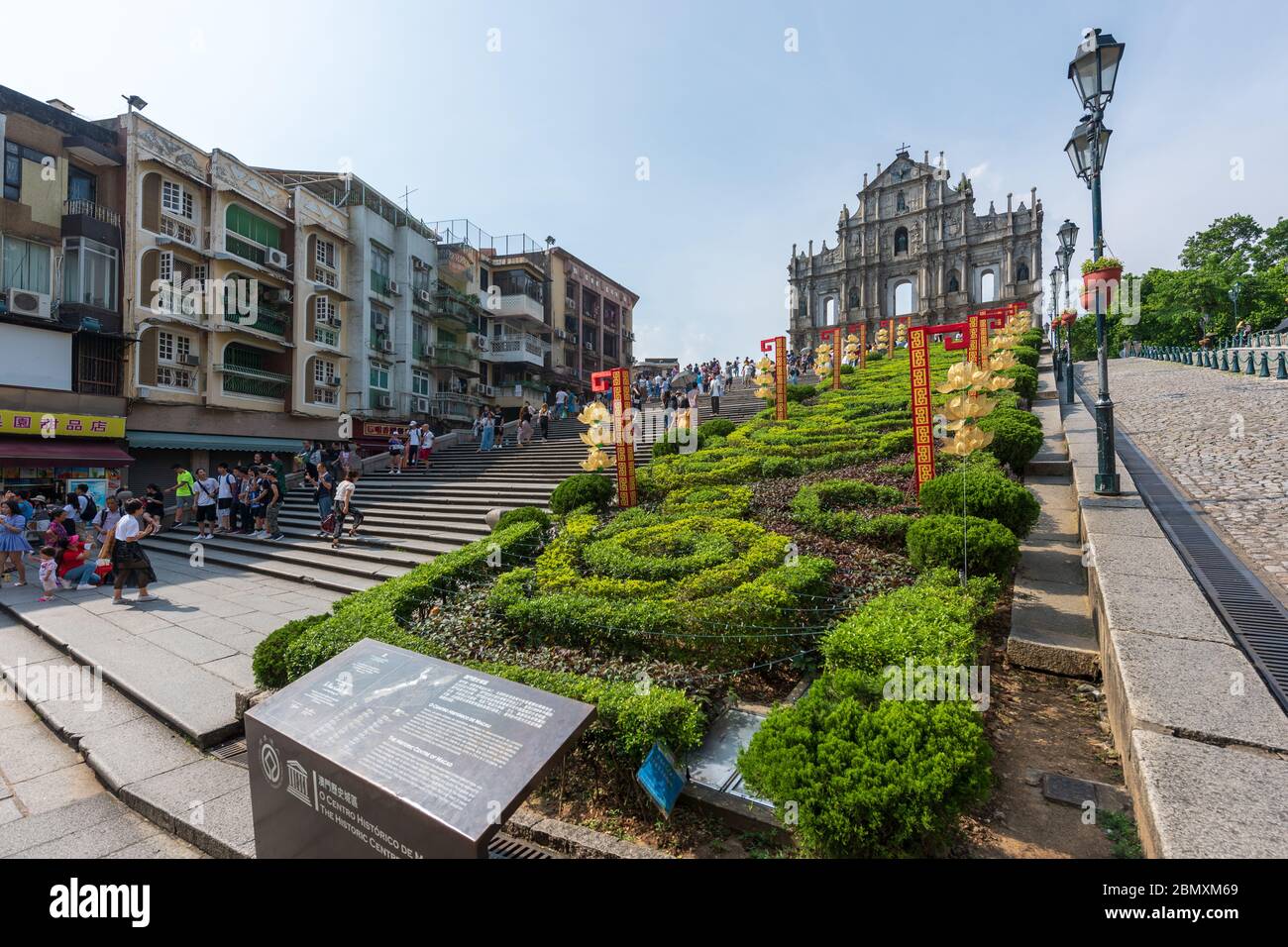 Macau, China - May 16, 2020: It is a popular tourist attraction of Asia. View of the Ruins of St. Paul's Cathedral in Macau. Stock Photo