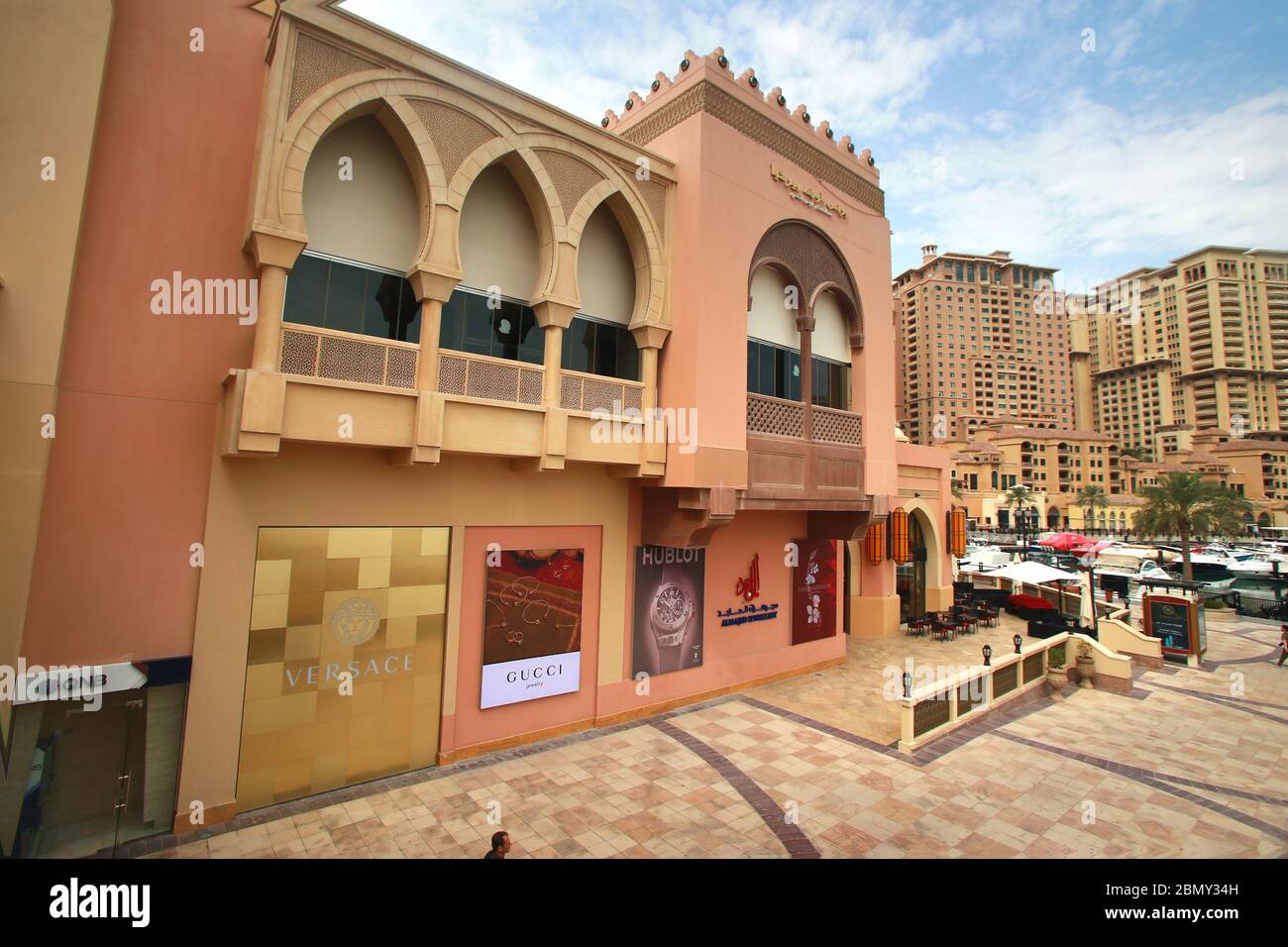 Doha ,Qatar November 15 ,2018 The PearlQatar is one of the largest