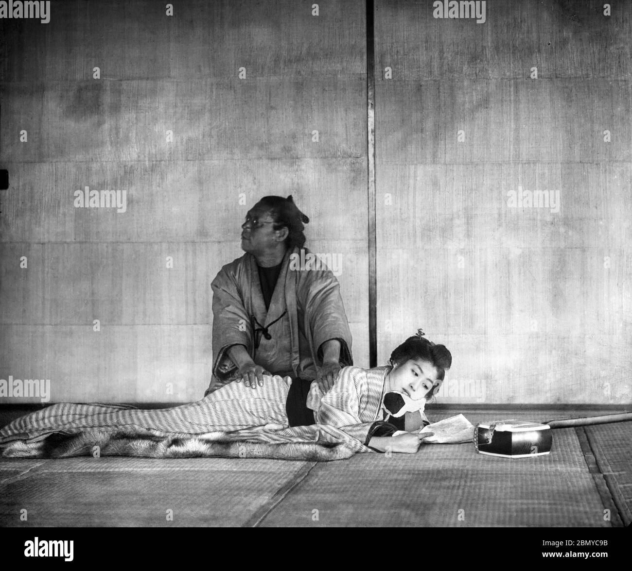 1890s Japan Japanese Blind Masseur at Work A blind masseur