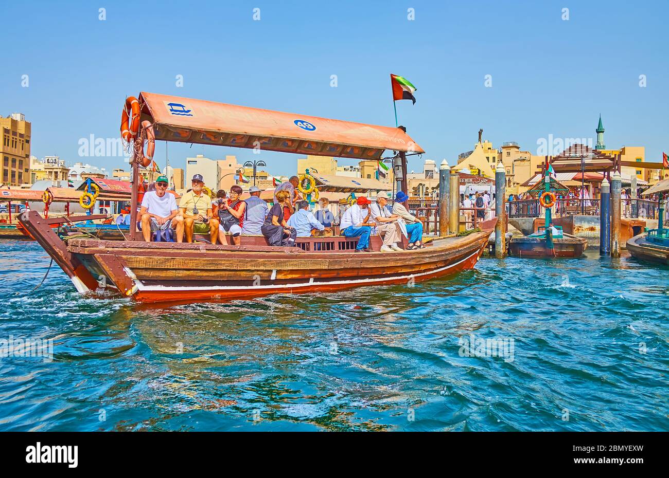 Traditional abra on Dubai Creek