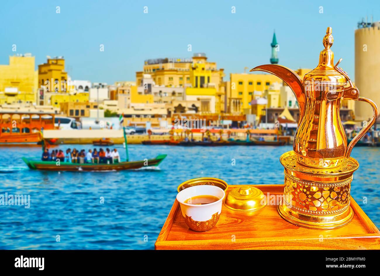 Enjoy traditional Arabic coffee, made in dallah coffee pot, sitting on