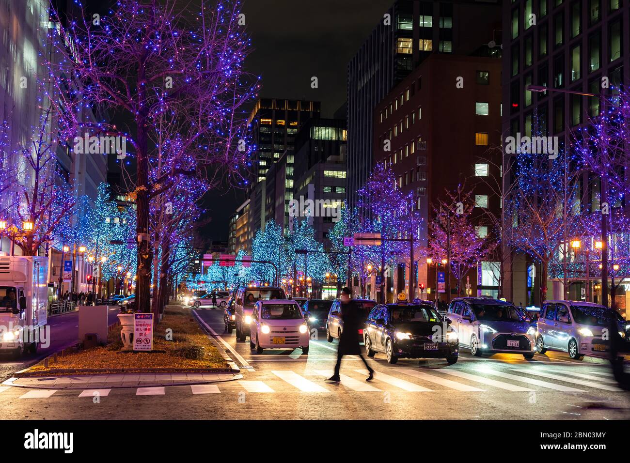 Festival of the Lights in Osaka. The winter illumination events