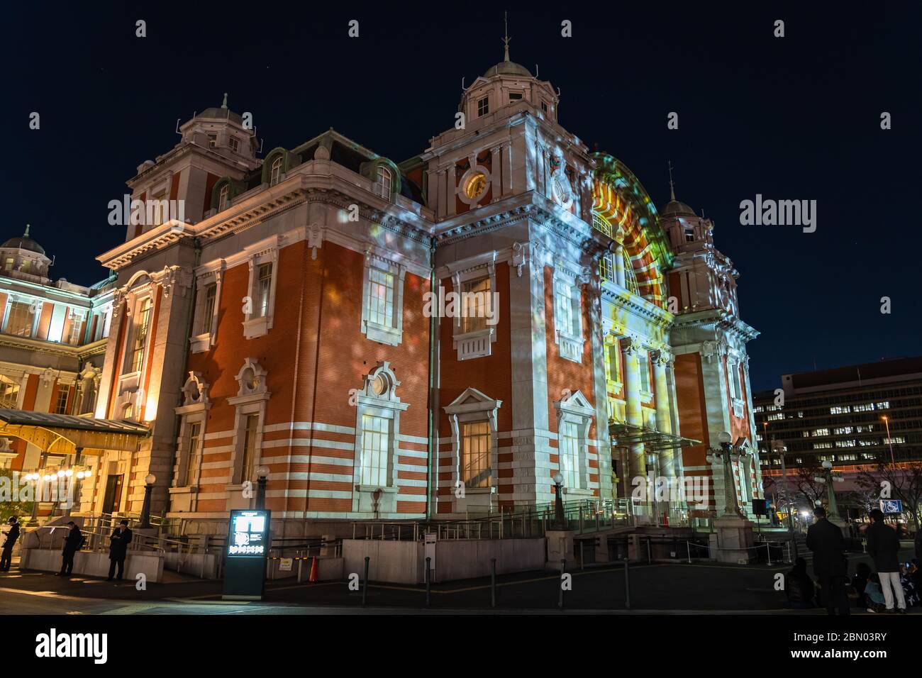 Festival of the Lights in Osaka. The winter illumination events, 3D projection mapping on Osaka City Central Public Hall Stock Photo