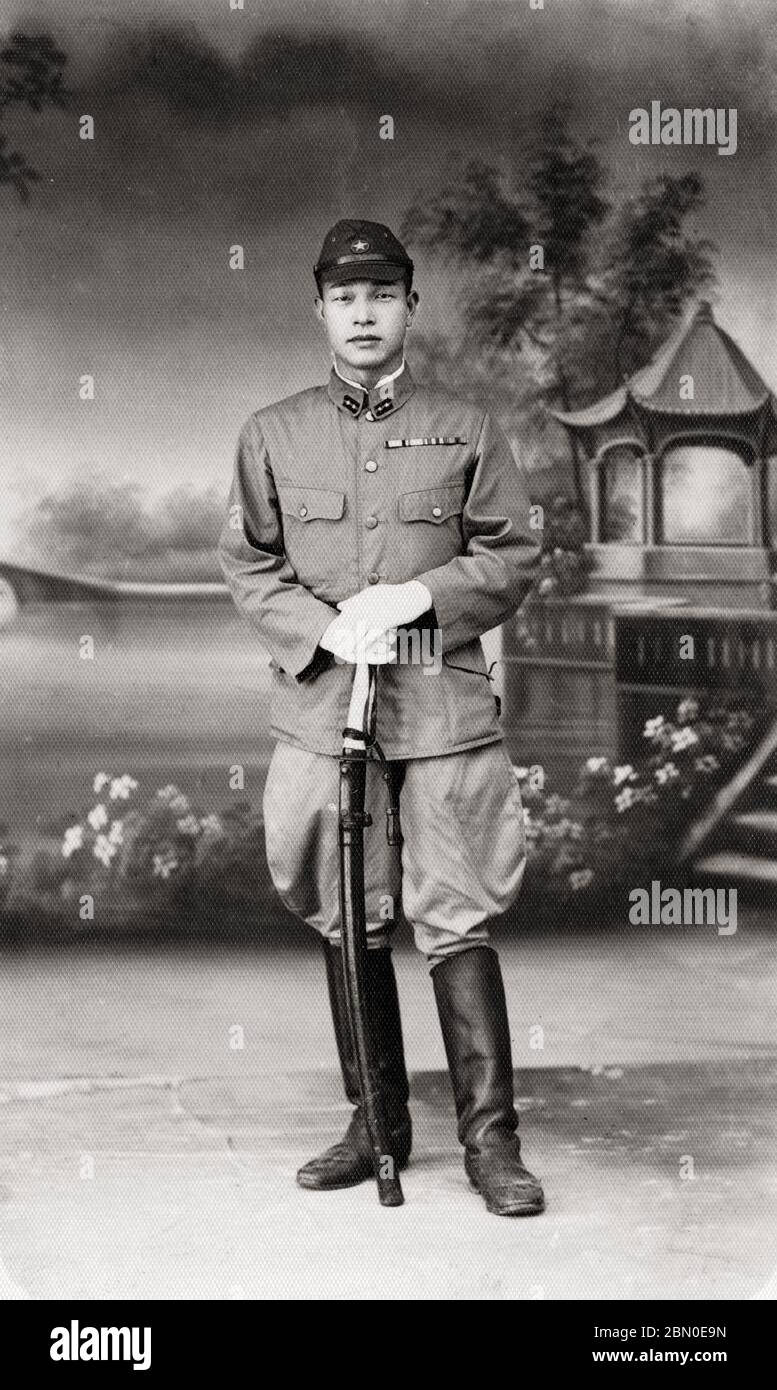 Japanese military uniform hi-res stock photography and images - Alamy