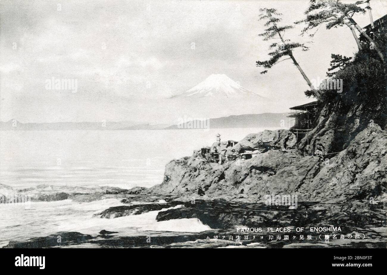 1920s Japan - Mt. Fuji from Enoshima ] — View on Mt. Fuji from