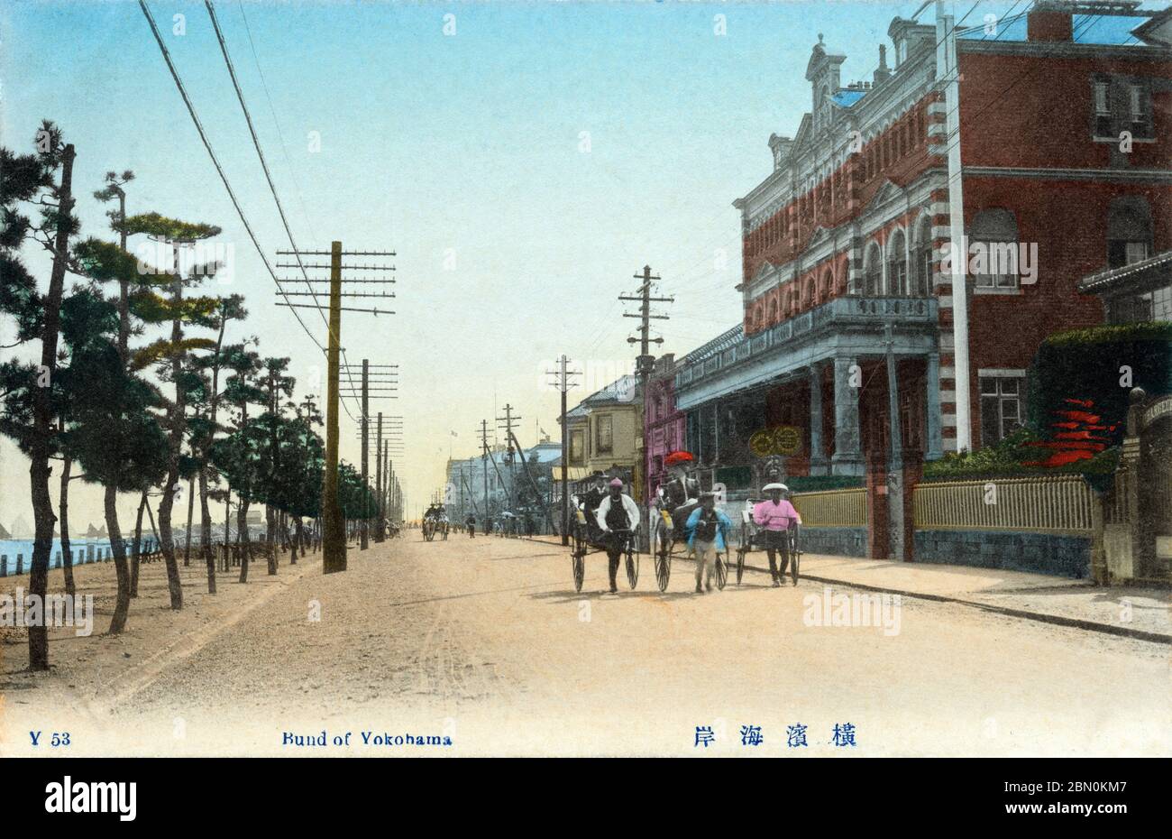 1900s Japan Yokohama Bund Three Rickshaw Pullers In Front Of The Yokohama United Club 横浜ユナイテッドクラブ On The Yokohama Bund In Yokohama Kanagawa Prefecture Yokohama United Club Was Established