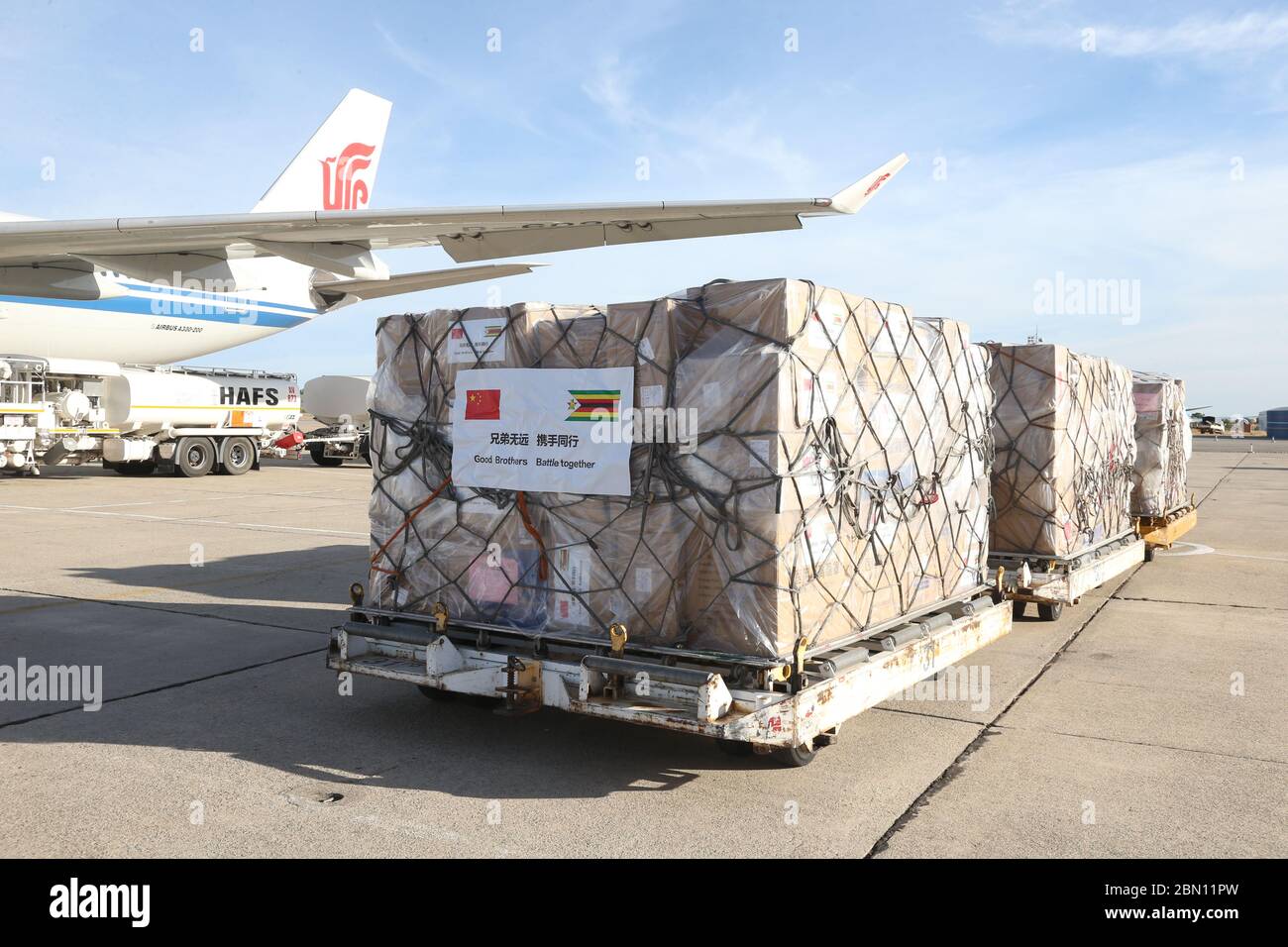 Harare, Zimbabwe. 11th May, 2020. Medical supplies donated by China are