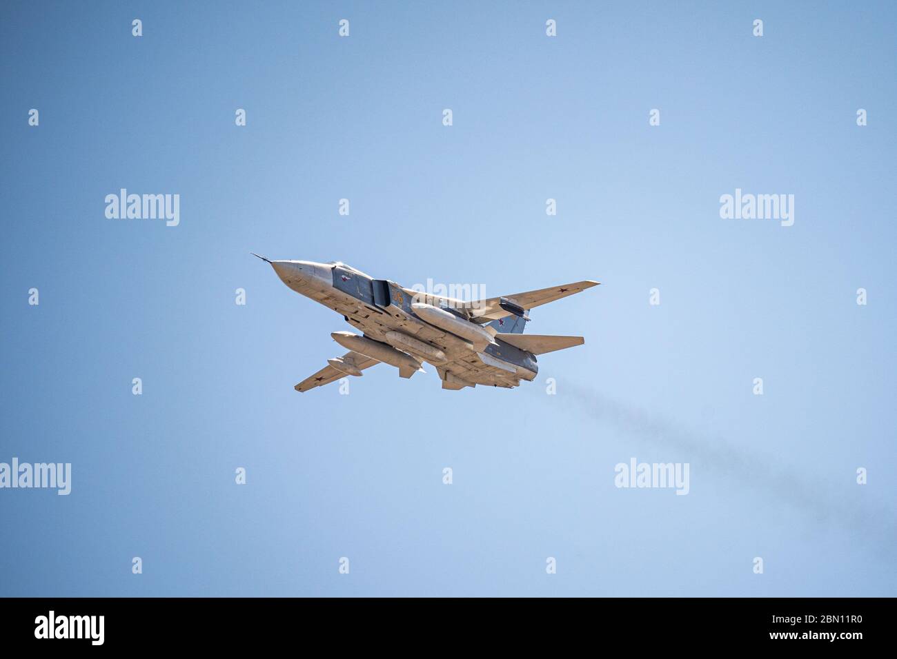 Russia, Khabarovsk - May 9, 2020: Su-24M2 upgraded front-line bomber ...