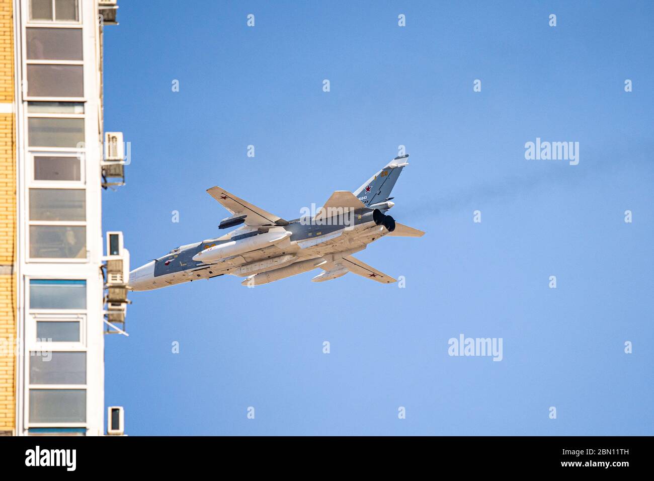 Russia Khabarovsk May 9 Su 24m2 Upgraded Front Line Bomber With Variable Geometry Wing Parade In Honor Of Victory Military Air Parade In Stock Photo Alamy