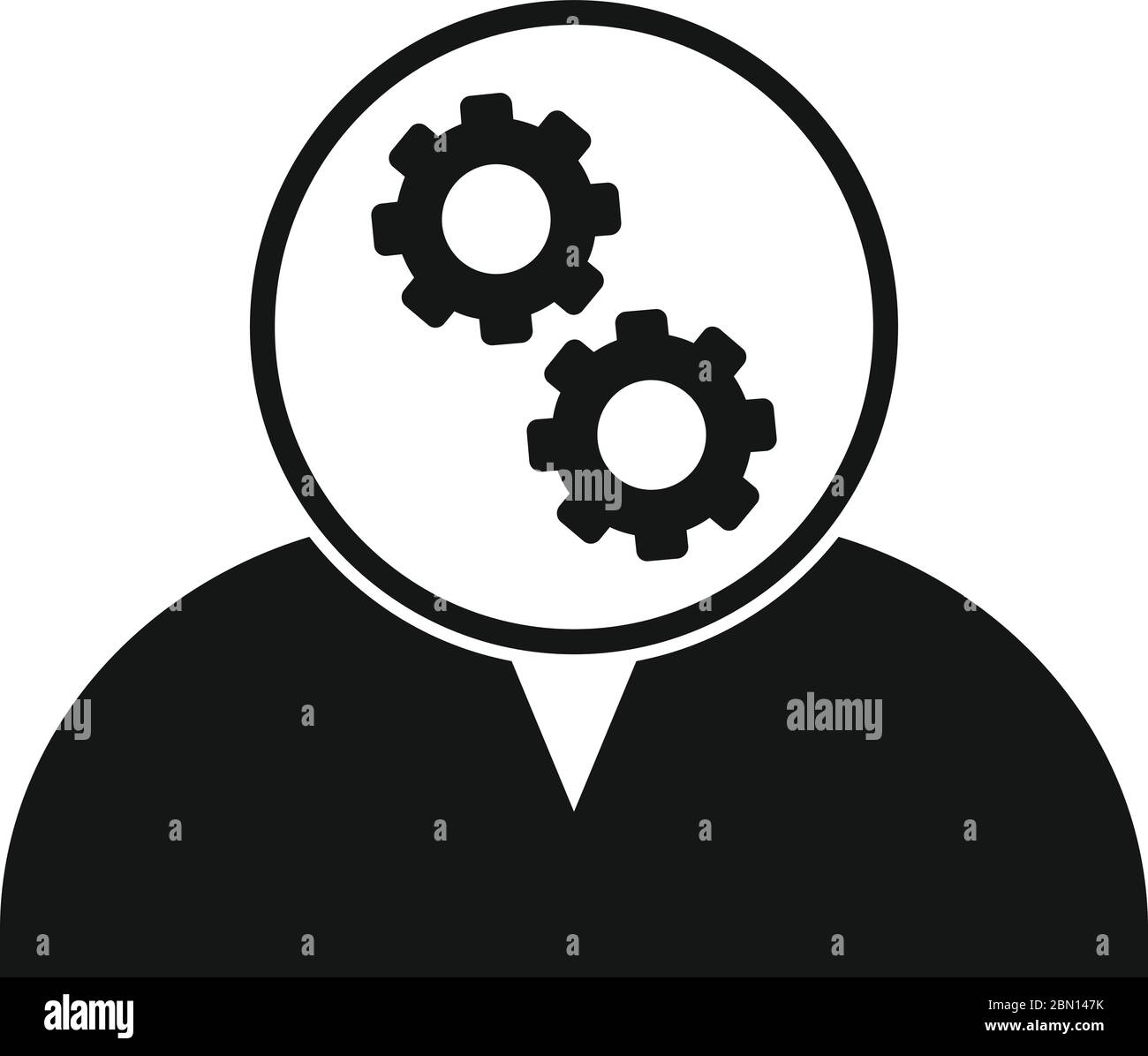 Gear head advice icon. Simple illustration of gear head advice vector