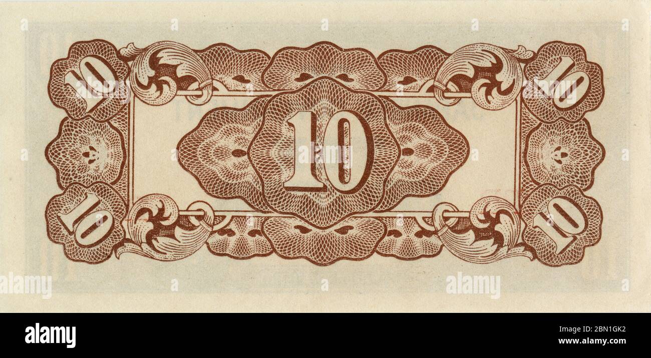 [ 1940s Japan - 10 Centavos Note ] —   Reverse of Ten Centavos military note issued by the Japanese government in the Philippines during WWII. First issued in 1942 (Showa 17).  20th century vintage banknote. Stock Photo