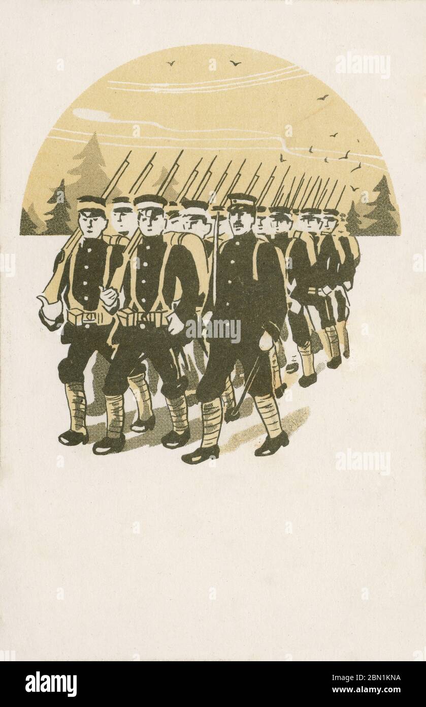 [ 1900s Japan - Japanese Soldiers Marching ] —   Drawing of Japanese soldiers on the march.  From a series of military life printed by the Toppan Printing Co., Ltd. (凸版印刷株式会社印行) for the secretariat of the Minister of War (陸軍大臣官房).  20th century vintage postcard. Stock Photo