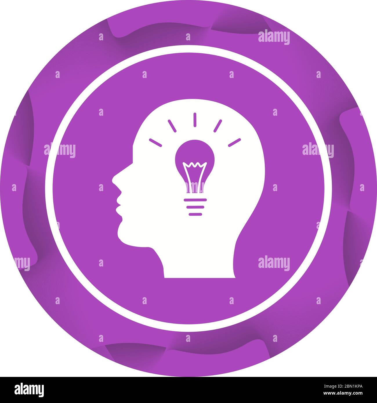 Beautiful Brain idea Vector Glyph icon Stock Vector Image & Art - Alamy