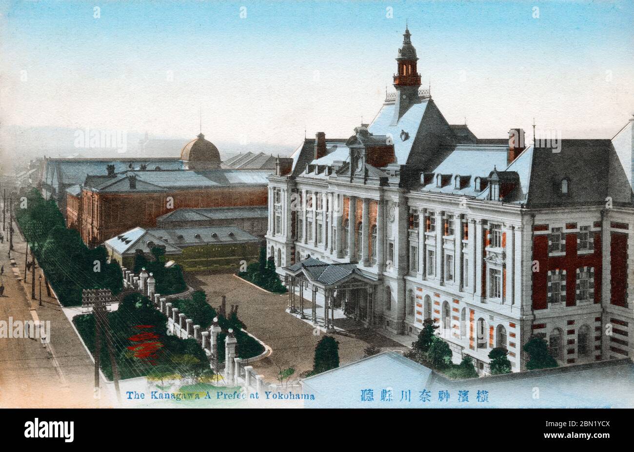 [ 1910s Japan Prefectural Government Office Yokohama ] — The third