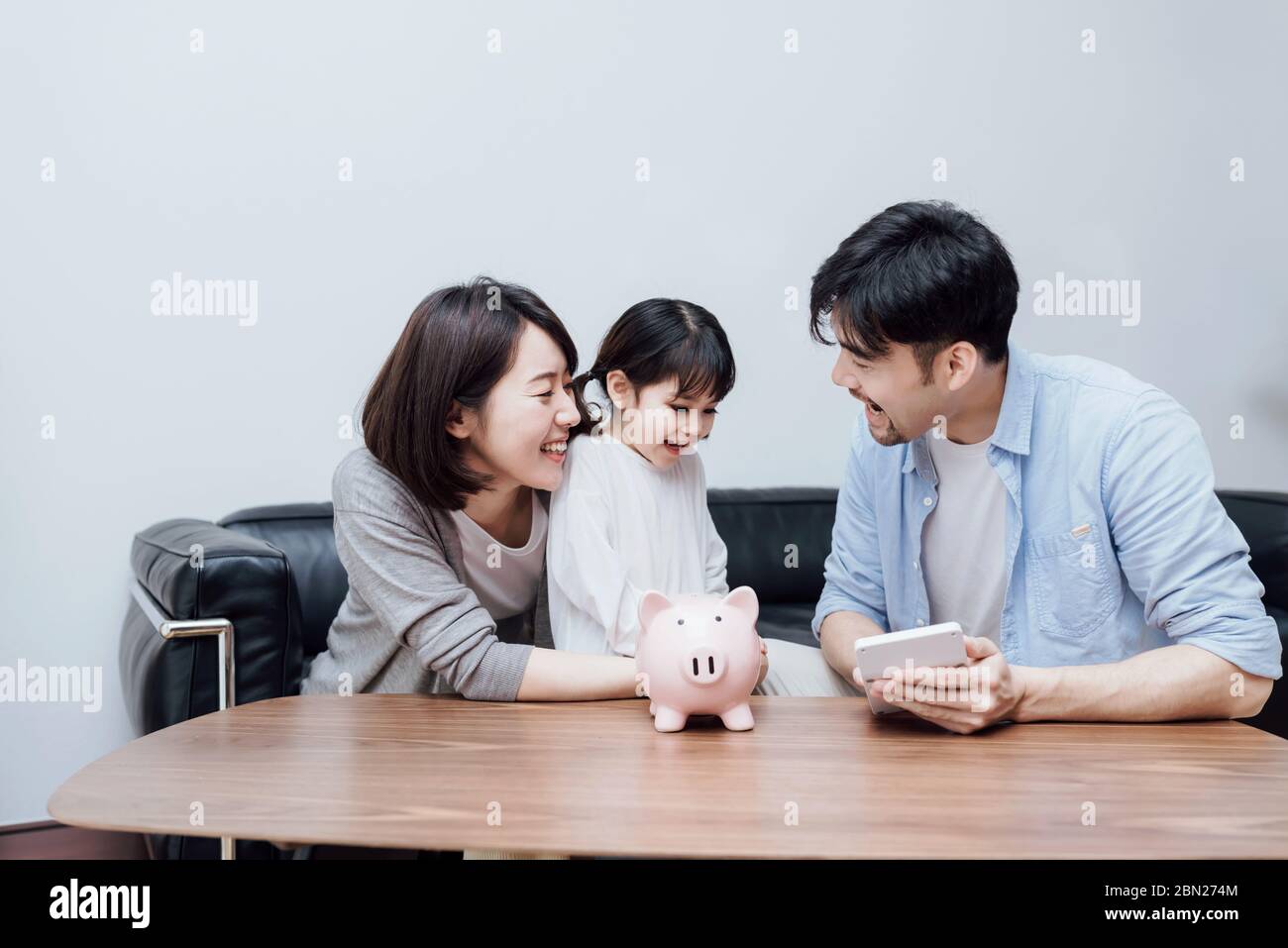 A family of financial management Stock Photo