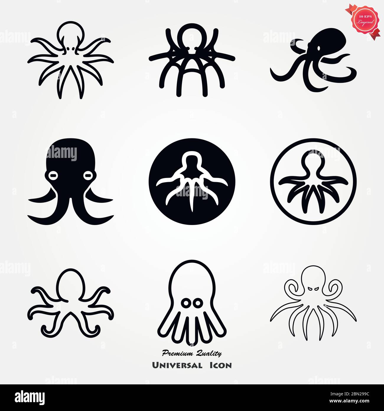 Octopus icon. Vector of an octopus design on white background. Aquatic ...
