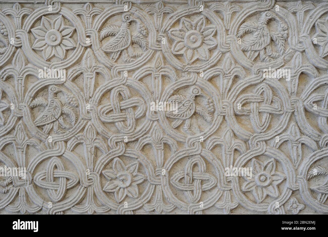 Altar screen from Koljane, near Vrlika. 9th century. Detail of decorative reliefs. Croatia. Stock Photo