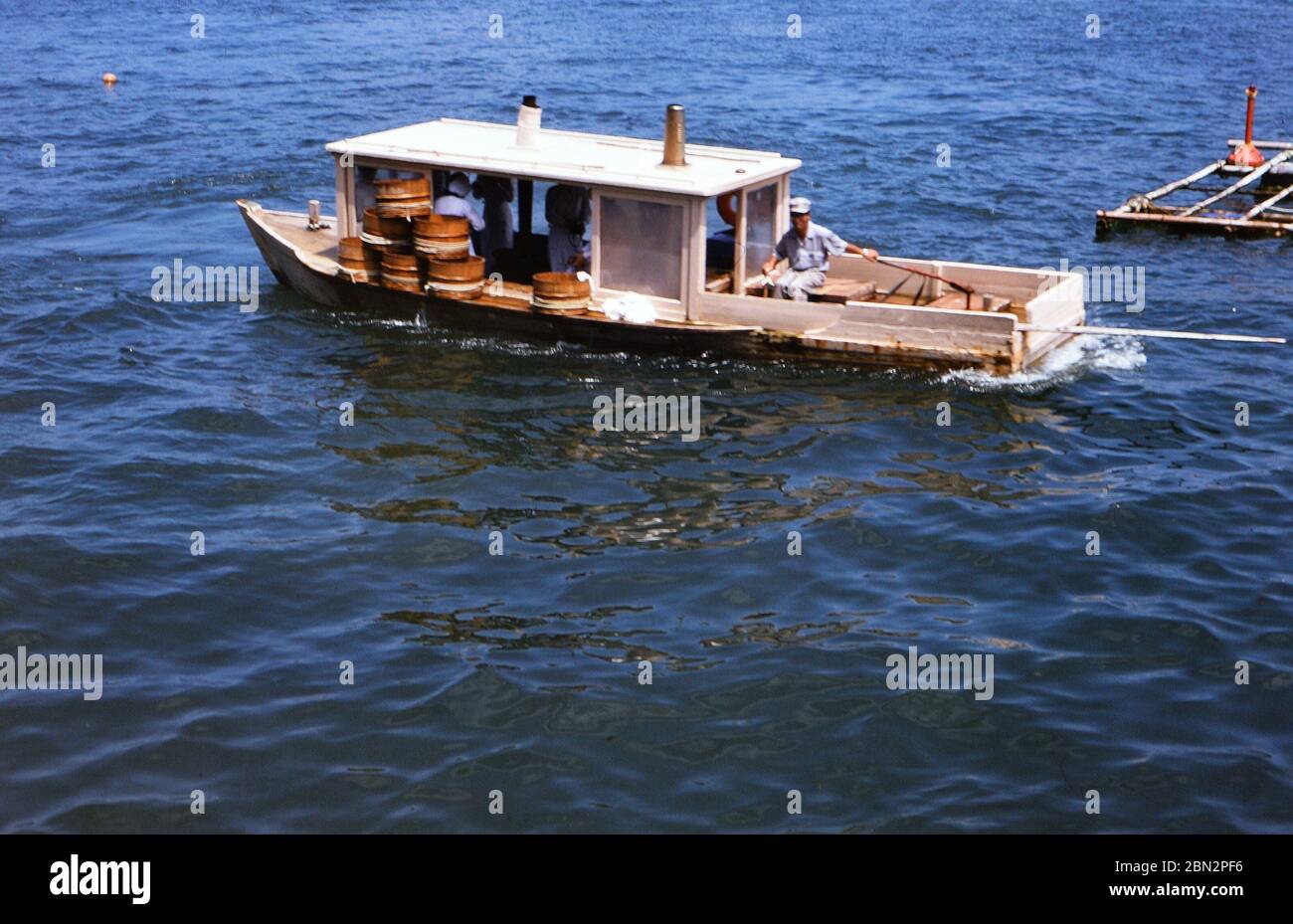 1974 boat hires stock photography and images Alamy