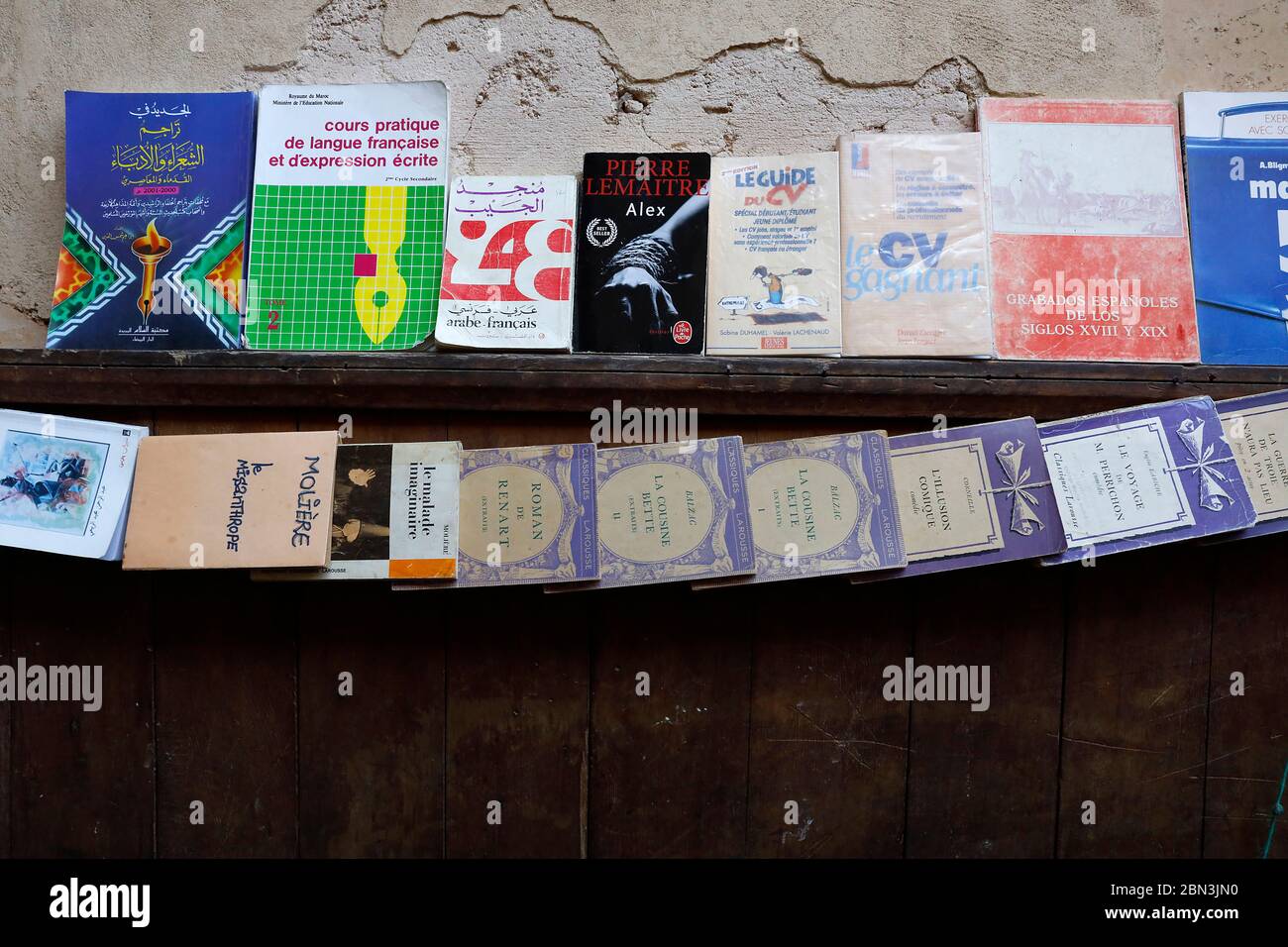 Secondhand French books sold in Fes, Morocco Stock Photo Alamy