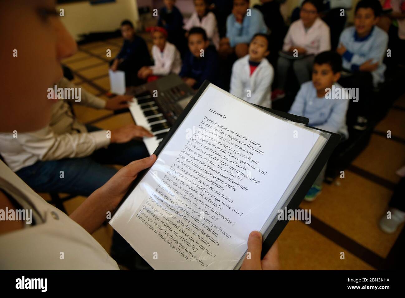 Catholic school in Mohammedia, Morocco. Choir. Stock Photo