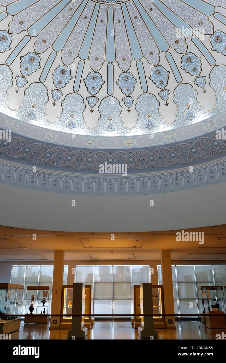 Islamic Arts Museum. Gallery. Inspirational Muslim design in a dome