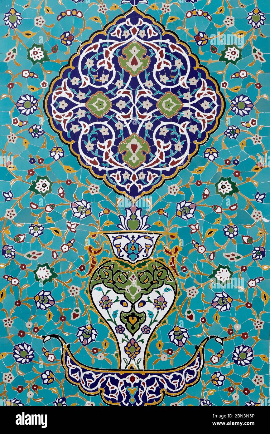 Islamic Arts Museum. Tile mosaic. Kuala Lumpur. Malaysia Stock Photo