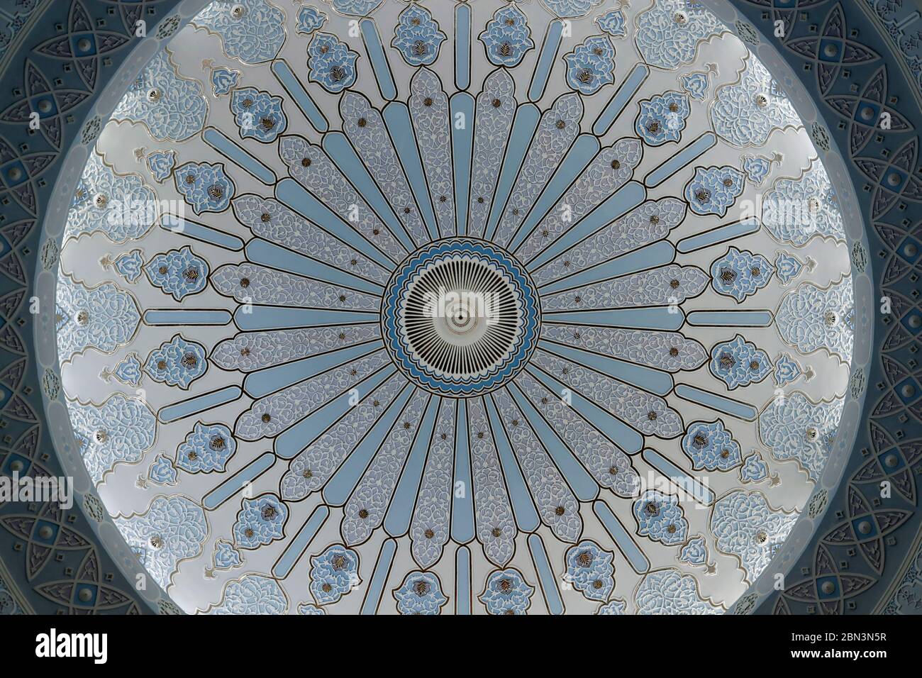 Islamic Arts Museum. Inspirational Muslim design in a dome. Kuala