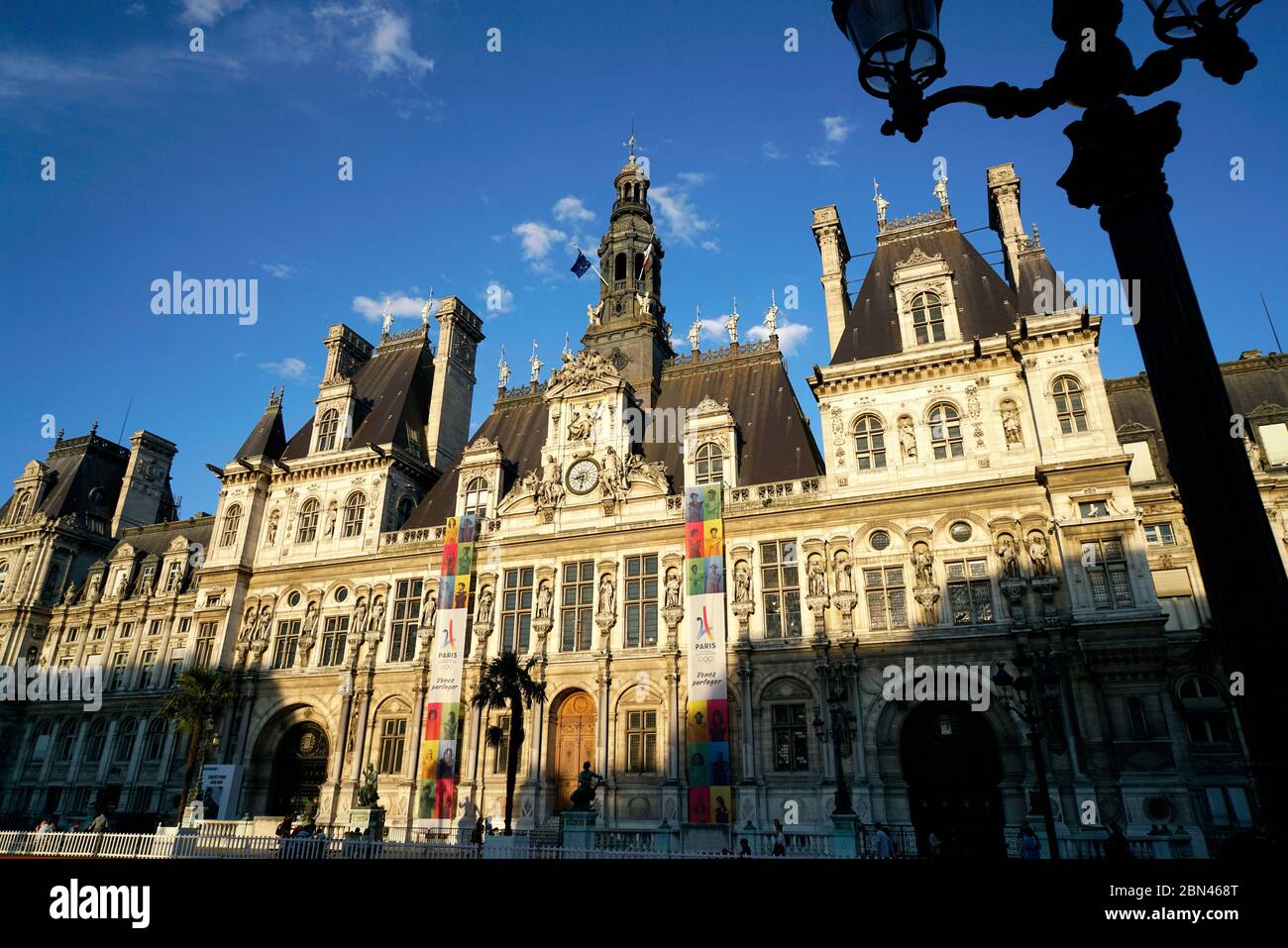 Hotel de Ville the City Hall of Paris.France Stock Photo - Alamy