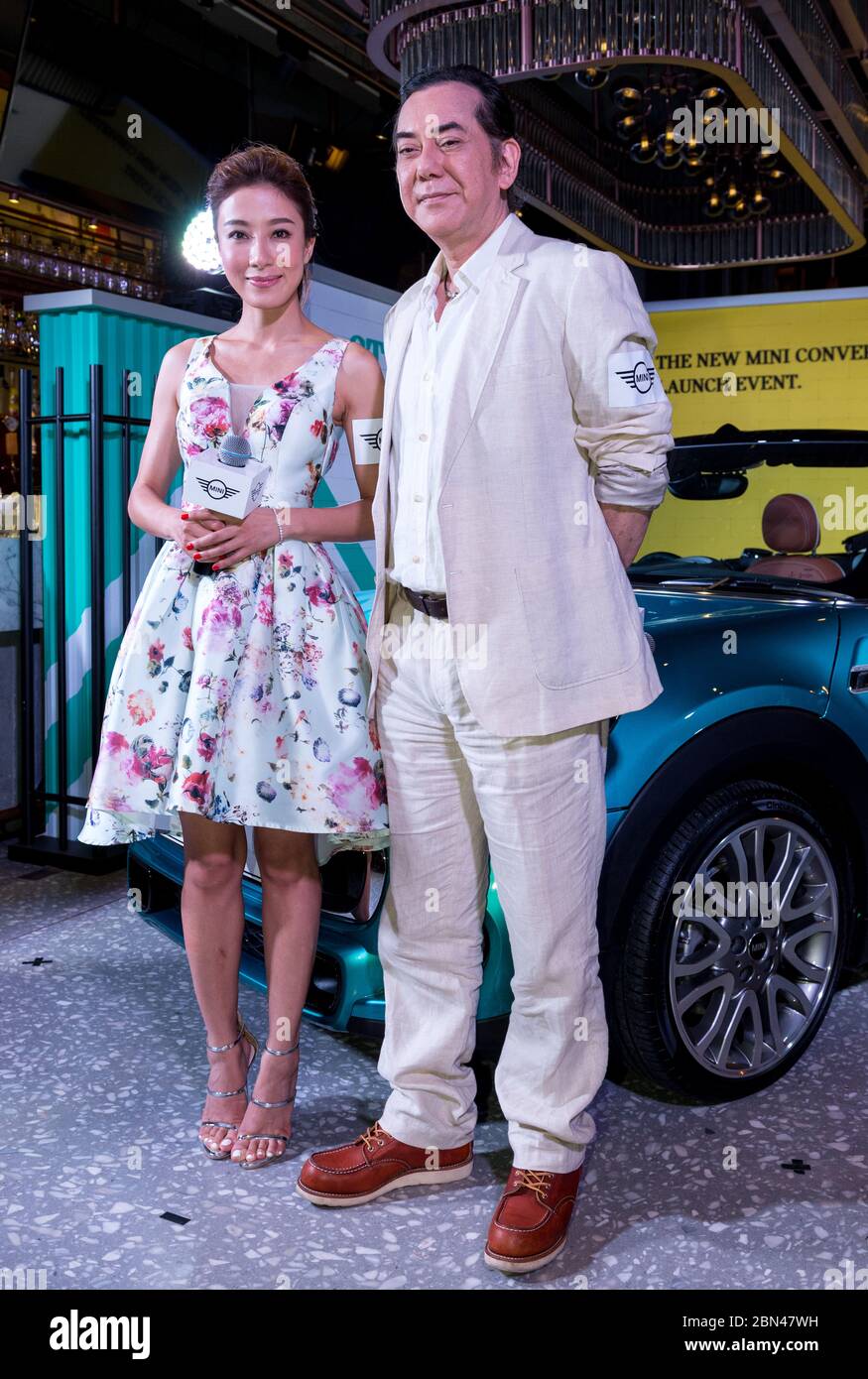 Tvb actress hires stock photography and images Alamy