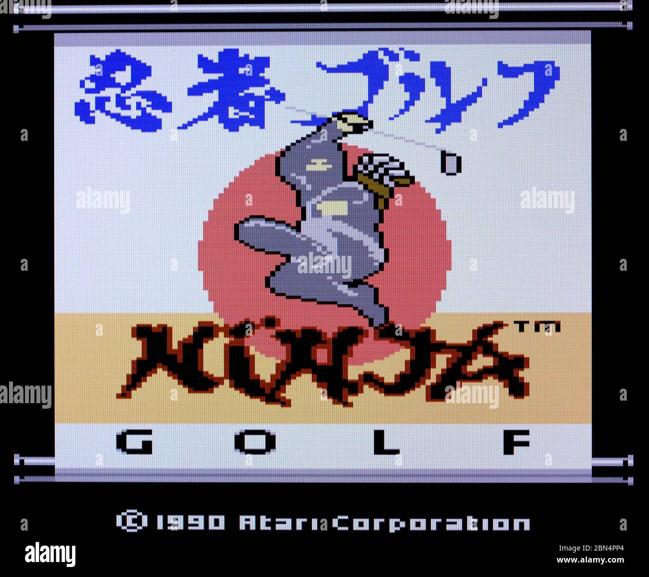 Ninja Golf - Atari 7800 Videgame Stock Photo