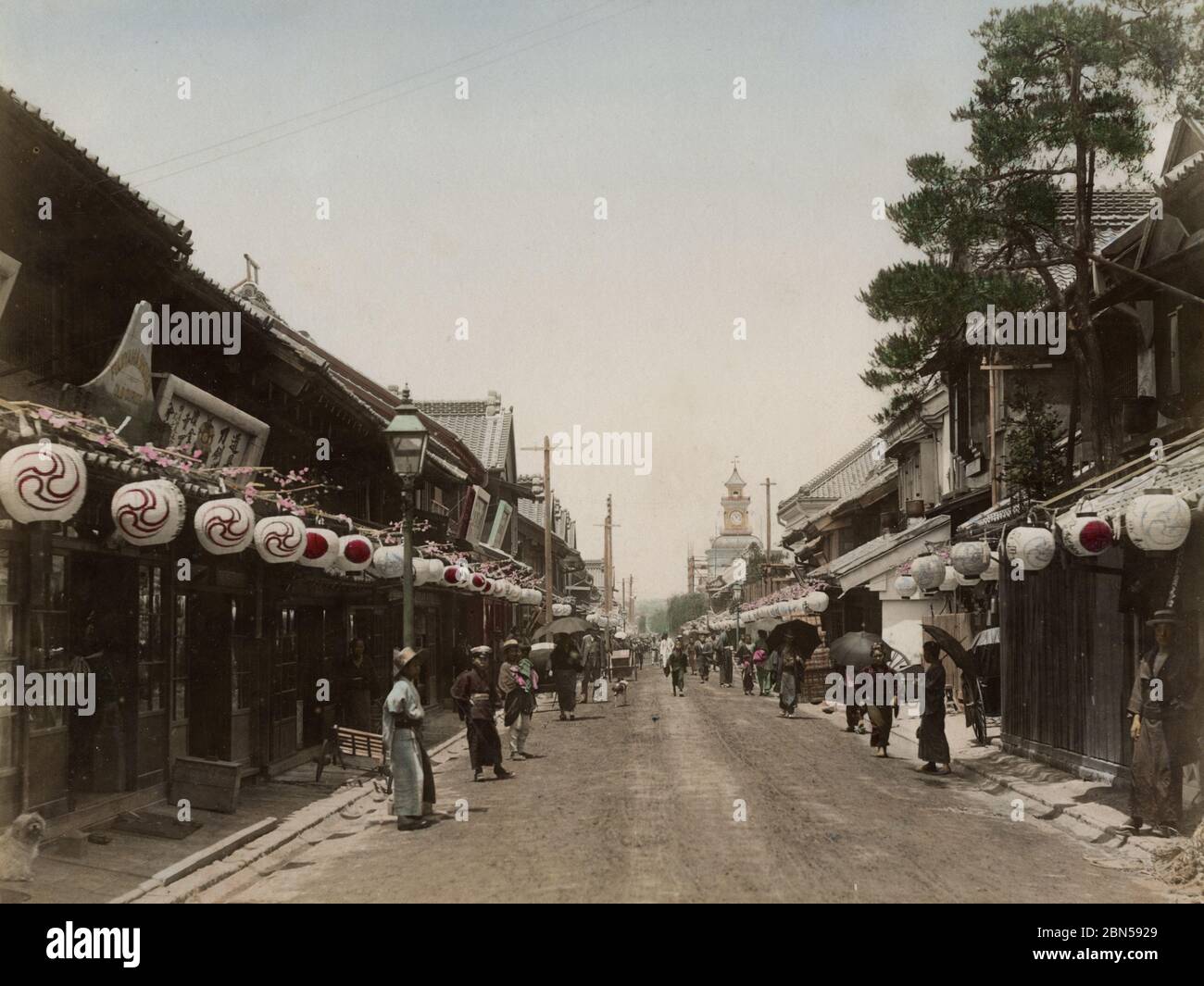 Japan century yokohama hi-res stock photography and images - Page
