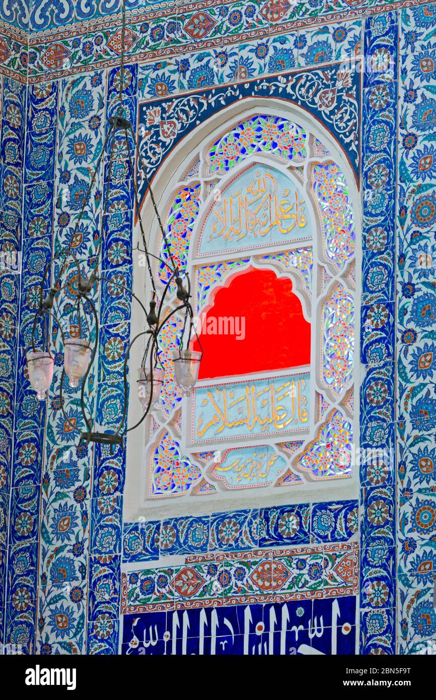 Kilic Ali Pasa Mosque,Beyoglu District,Istanbul,Turkey,Europe Stock