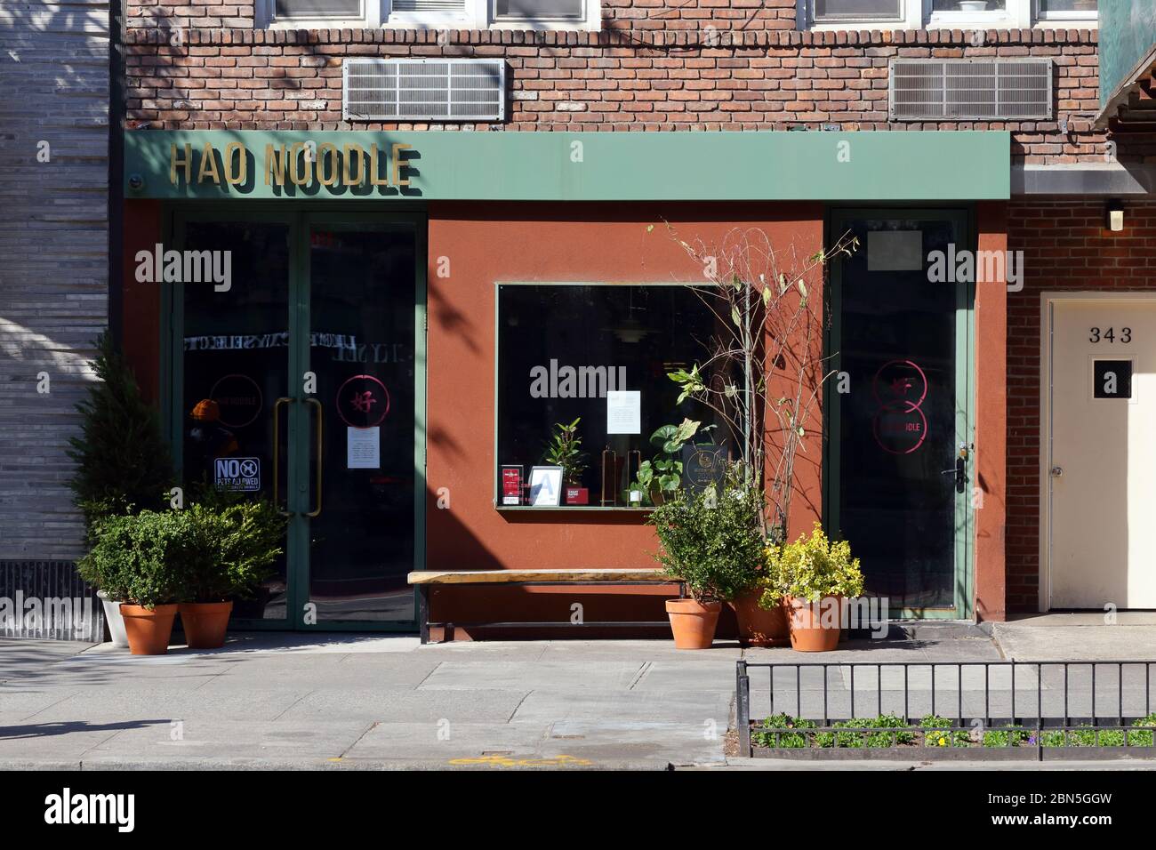 Aapi owned restaurant hires stock photography and images Alamy