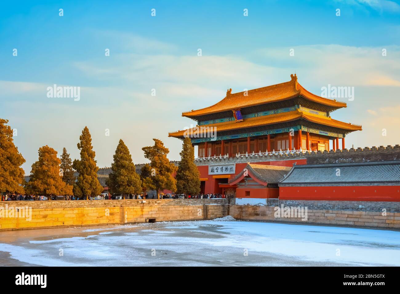 Beijing, China - Jan 9 2020: Shenwumen (Gate of Divine Prowess) built in 1420, during the 18th year of Yongle Emperor's reign, it's the back gate of t Stock Photo