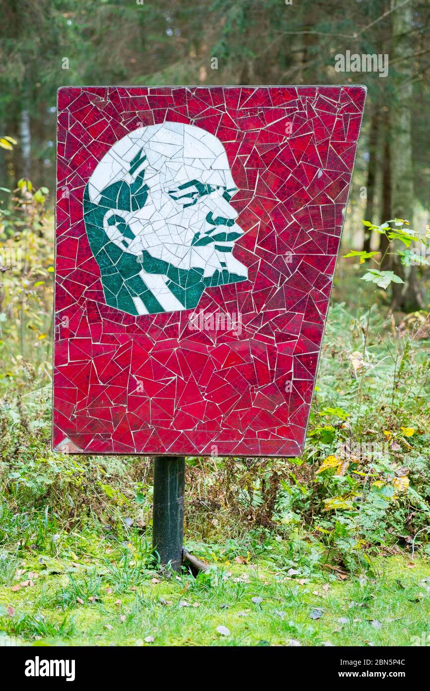 A red mosaic tile illustration of Lenin. At Gruto Parkas near Druskininkai, Lithuania. Stock Photo