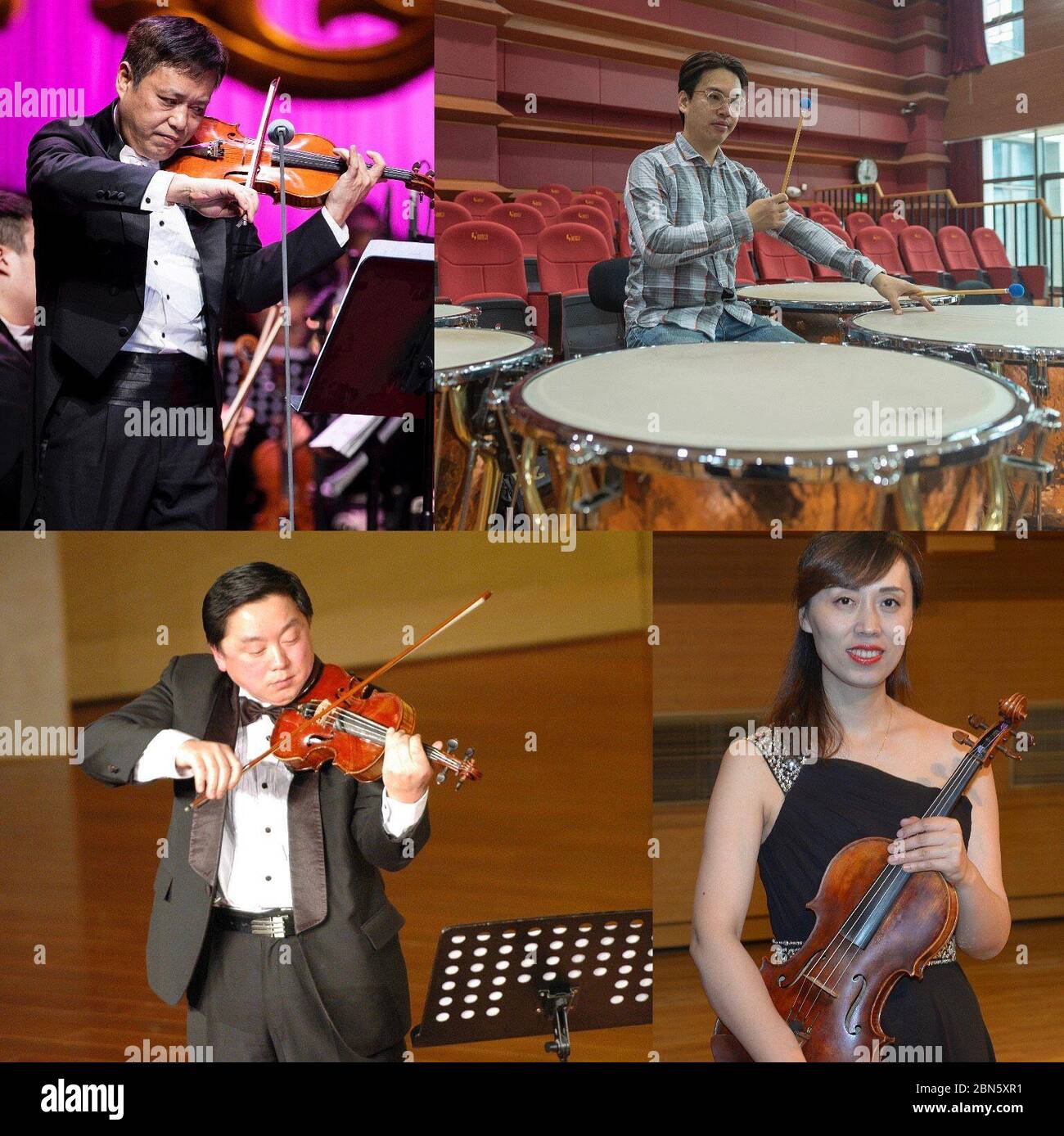 Pan Yin Lin Classic violin work of China（Li qiu hi-res