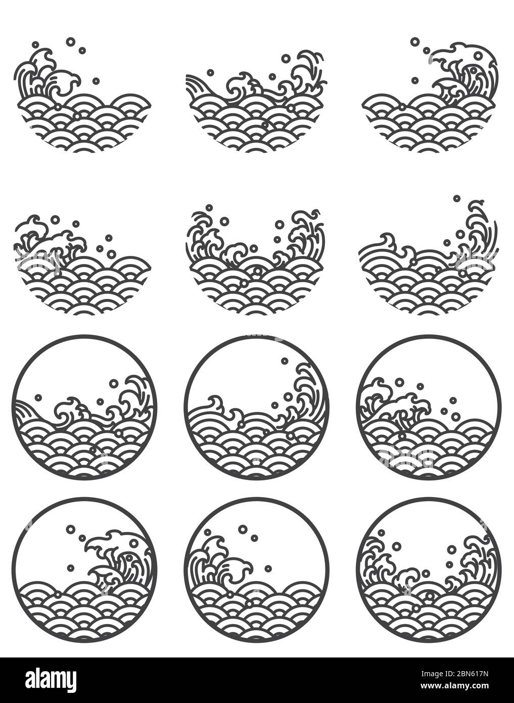 Water wave line logo symbols. Oriental wave decorate in round shape. Japanese. Thai. Chinese. - Vector. Stock Vector