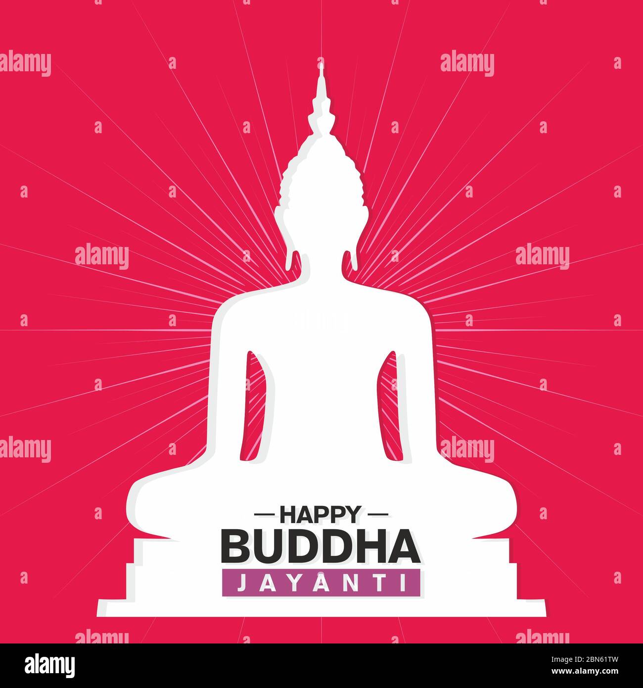 Lord Buddha Birthday Banner Happy Buddha Purnima Calligraphy Stock