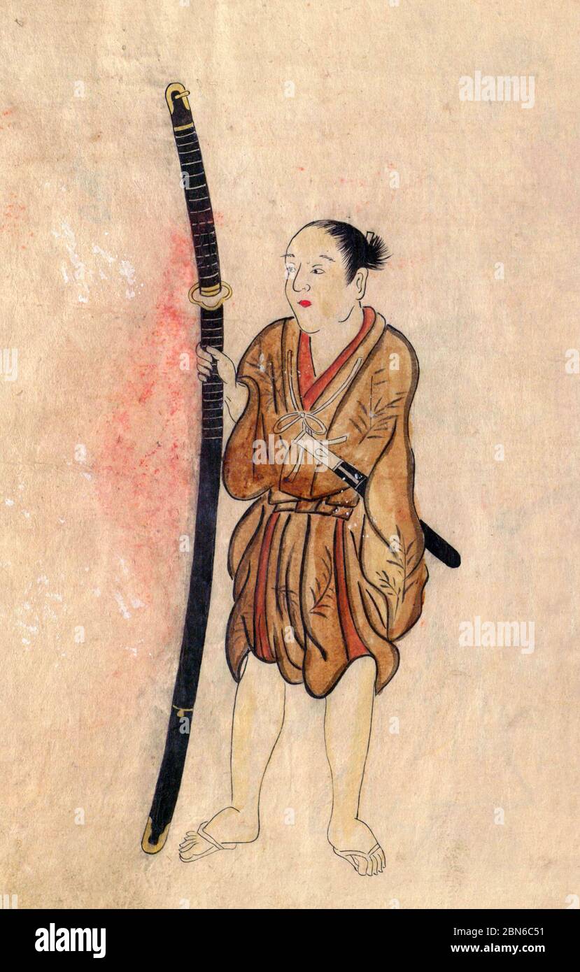 Japan: Traditional crafts and trades of the 18th century from a