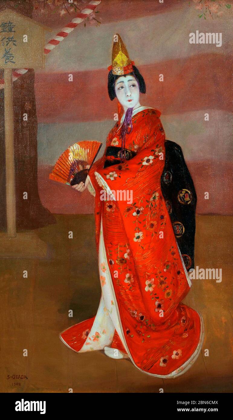 Japan: 'Nakamura Shikan V (Nakamura Utaemon V) in Dojoji (A Maiden at Dojoji)' by Okada Saburosuke (1869-1939), 1908.  Okada Saburosuke (12 January 18 Stock Photo