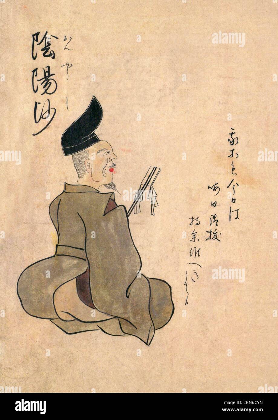 japan-traditional-crafts-and-