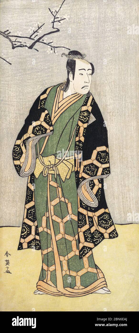 Japan: 'An Unidentified Actor'. Ukiyo-e woodblock print by Katsukawa Shun'ei (1762-1819), late 18th - early 19th century.  Katsukawa Shun'ei (1762 - 1 Stock Photo