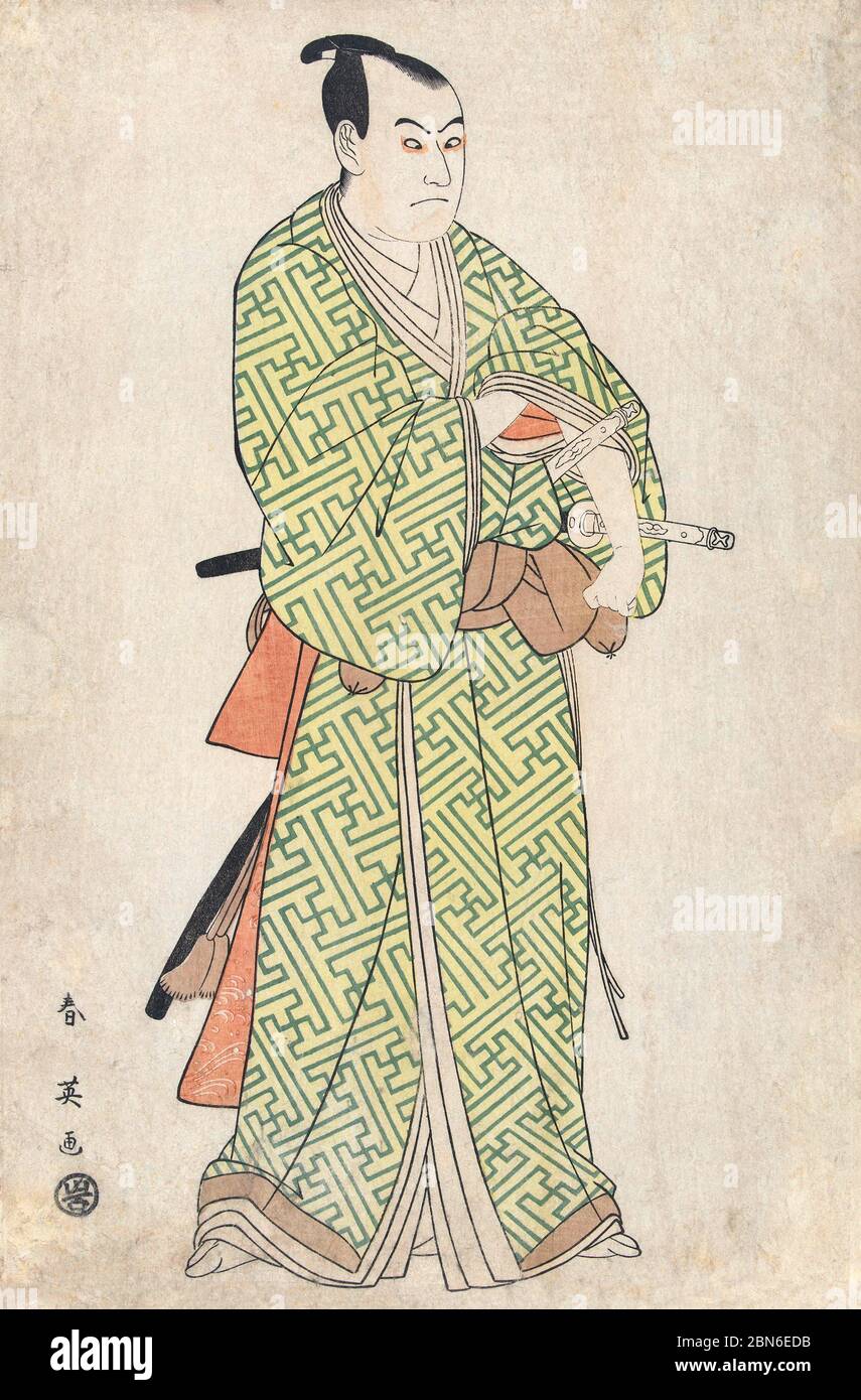Japan: 'Portrait of Actor Sawamura Sojuro III in the Role of Kakogawa Honzo'. Ukiyo-e woodblock print by Katsukawa Shun'ei (1762-1819), 1795.  Katsuka Stock Photo