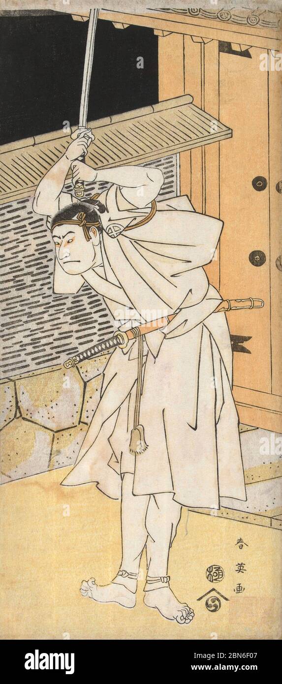 Japan: 'The Actor Otani Onji with Raised Sword, Standing by a Gate; by Night'. Ukiyo-e woodblock print by Katsukawa Shun'ei (1762-1819), c. 1793-1797. Stock Photo